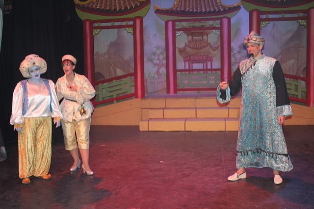Aladdin